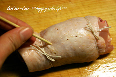 トイロイロ ***happy color life***-1