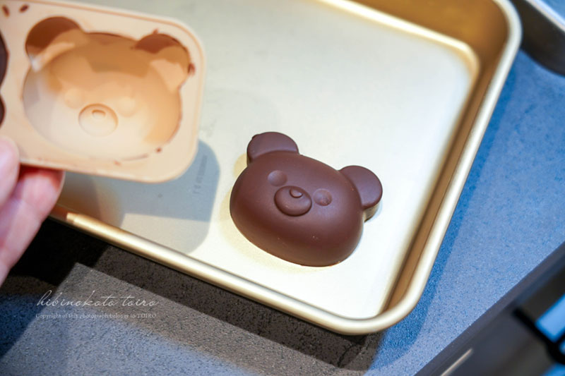 チョコマシュマロ☆かじりクマさん Amazon.co.jp: 【1箱】ショコモド チョコマシュマロ（ミルク