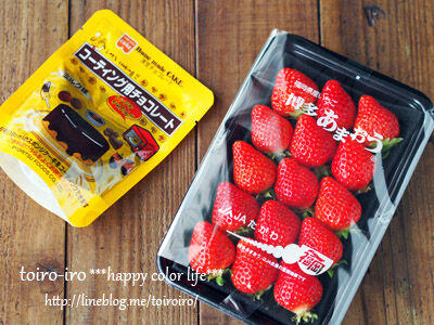 バレンタインに♡超簡単なイチゴチョコ : トイロ公式ブログ【日々の