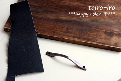 トイロイロ ***happy color life***-2