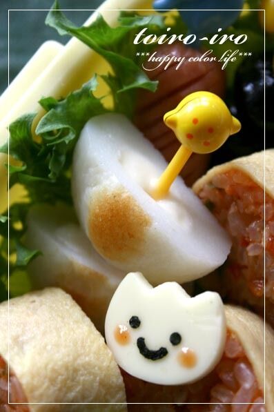 トイロイロ ***happy color life***-オムライスロールのお弁当