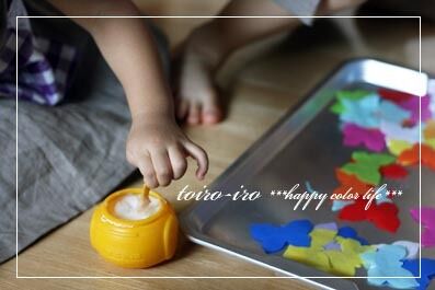 トイロイロ ***happy color life***-7