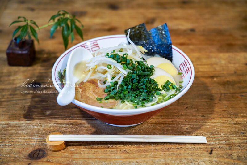 昭和（むかし）ラーメン、うまいっっ！（PR) : トイロ公式ブログ【日々