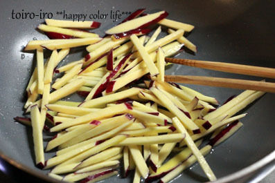 トイロイロ ***happy color life***