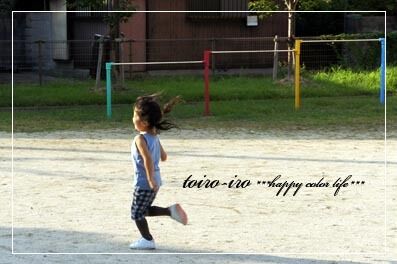トイロイロ ***happy color life***-hana