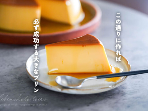 DSC03524-670x502