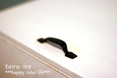 トイロイロ ***happy color life***-ボックスリメイク