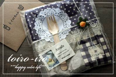 トイロイロ ***happy color life***-from Rea*chan