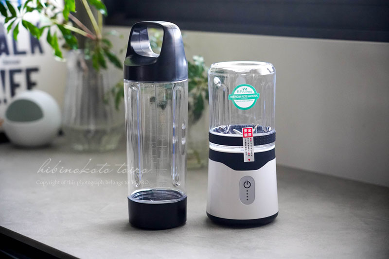 お家でバナナシェイク！（完熟バナナの保存方法も） : トイロ公式