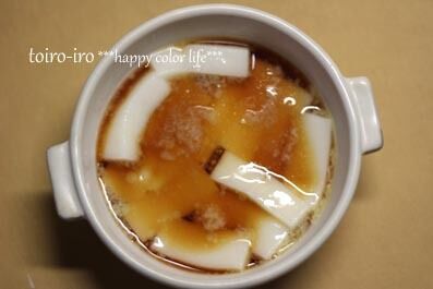 トイロイロ ***happy color life***-5
