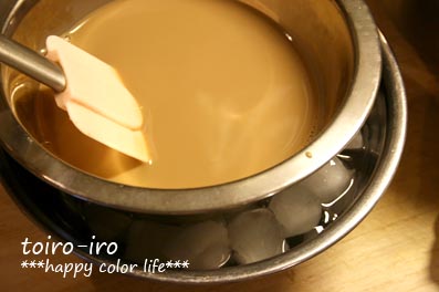 トイロイロ ***happy color life***-10