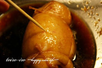 トイロイロ ***happy color life***-5
