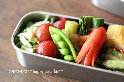 トイロ オフィシャルブログ「トイロイロ ***happy color life***」Powered by Ameba