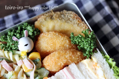 トイロ オフィシャルブログ「トイロイロ ***happy color life***」Powered by Ameba