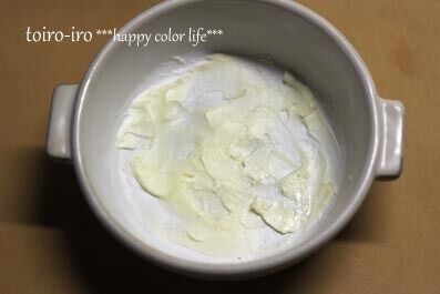 トイロイロ ***happy color life***-1