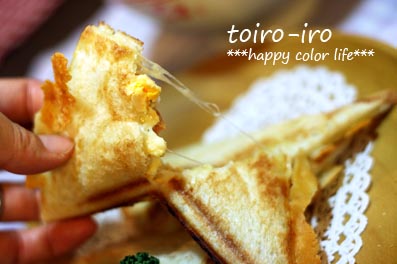 トイロイロ ***happy color life***-ホットサンドとミルクスープ