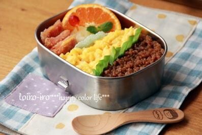 トイロイロ ***happy color life***