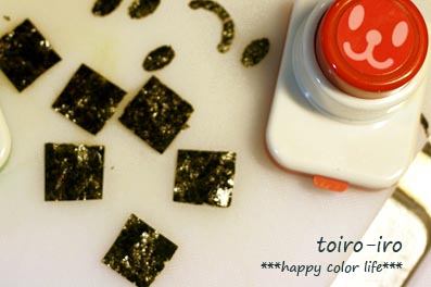 トイロイロ ***happy color life***-2