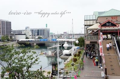 トイロイロ ***happy color life***-紫川アート市