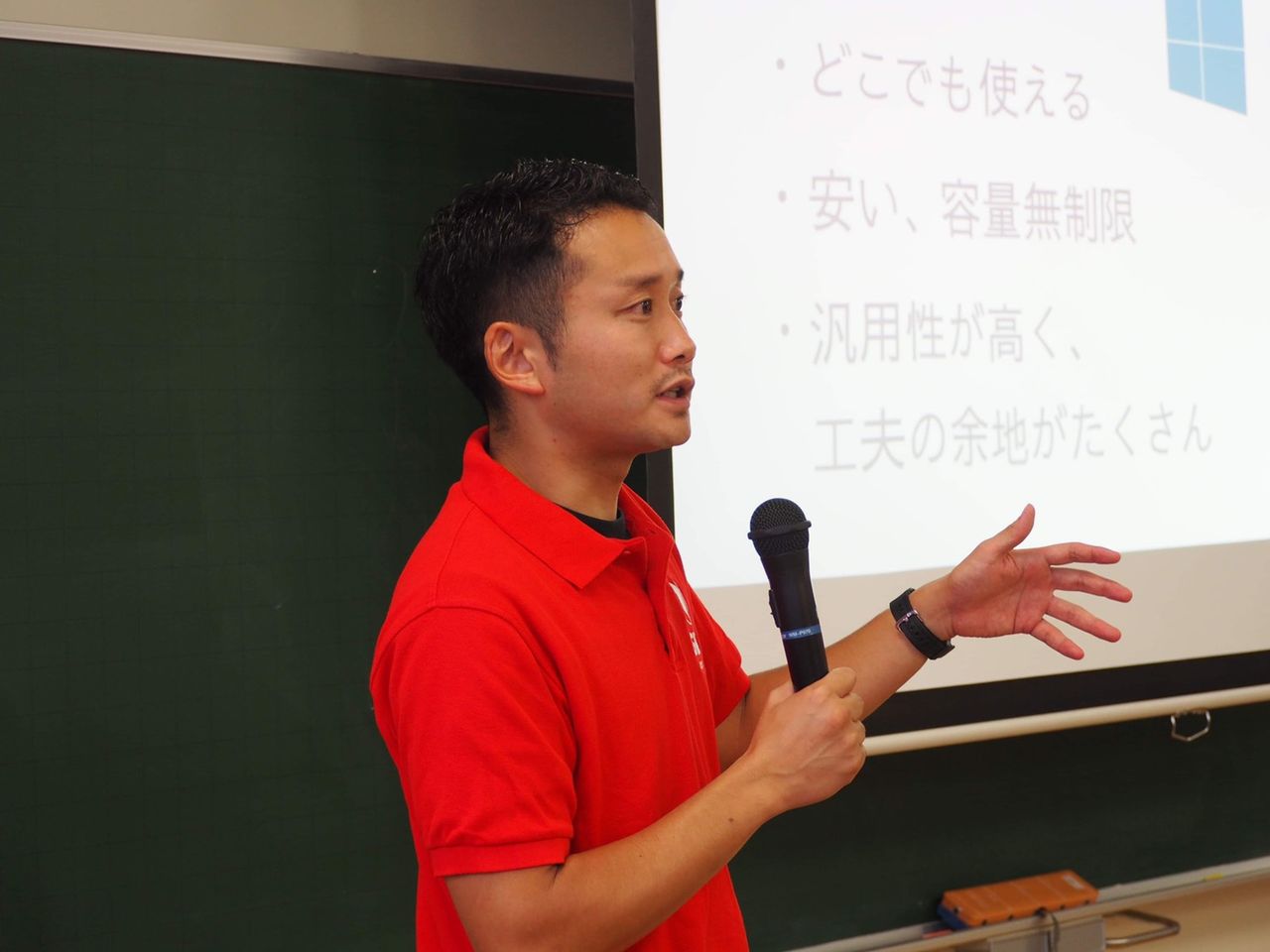 問い立てラボ 17 報告 問い立てラボ 問い立てラボ 17 報告 問い立てラボ