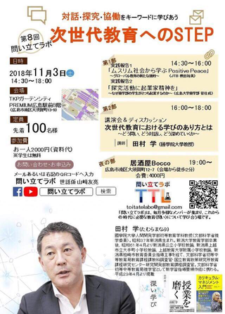 59BE774B-6177-41C4-B1B5-192E32110F19