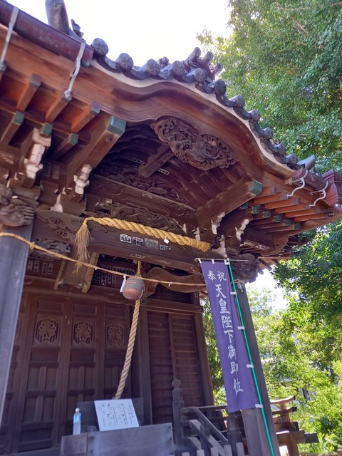 ヒルコ神社