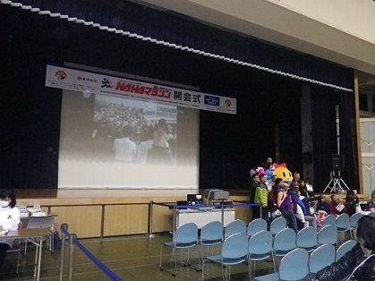 IMGP9517