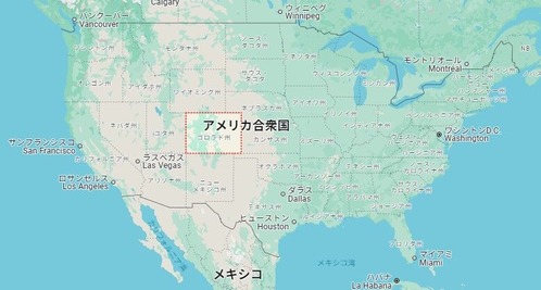 tmp