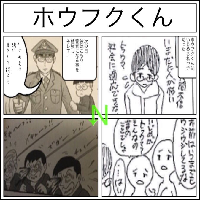 難しい問題 絵おもい日記 難しい問題 絵おもい日記