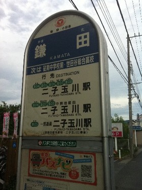 IMG_3190ppp