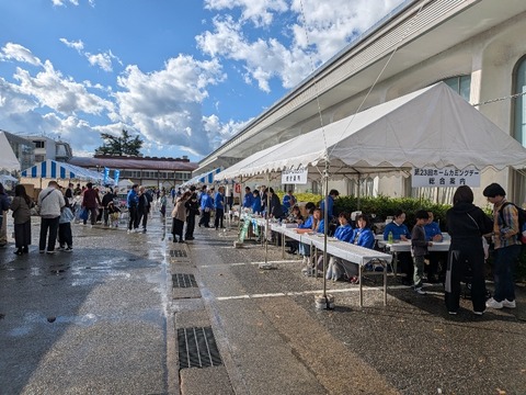 PXL_20251103_044838504