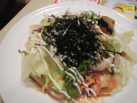 DSCN2863