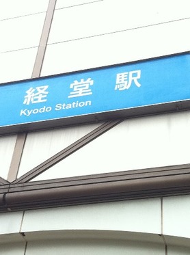 IMG_3060ppp