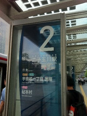 IMG_3210ppp