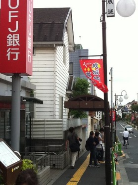 IMG_3184ppp