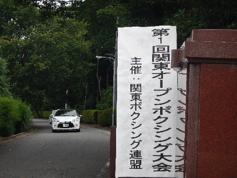 DSCN1399ppp