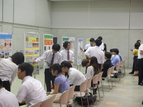 DSCN2886