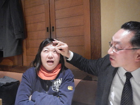 DSCN2350ppp