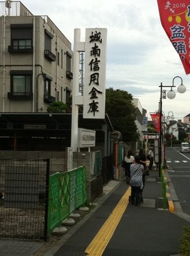 IMG_3185ppp