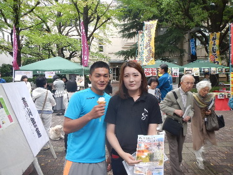DSCN1626ppp