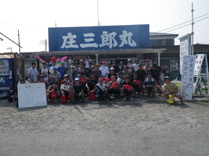 IMGP2210