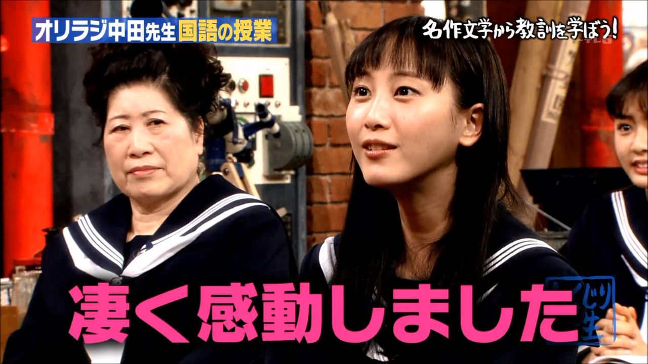 しくじり先生 俺みたいになるな 3時間スペシャル 17 01 23 松井玲奈 保管庫 しくじり先生 俺みたいになるな 3時間スペシャル 17 01 23 松井玲奈 保管庫