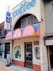 pola