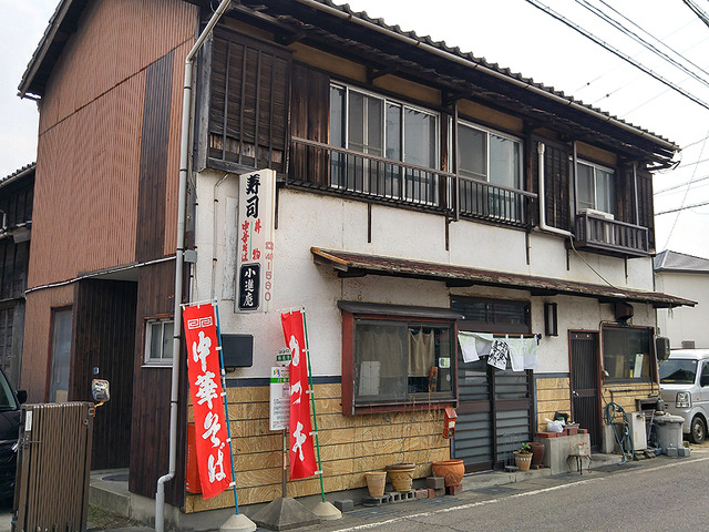 koshinan3