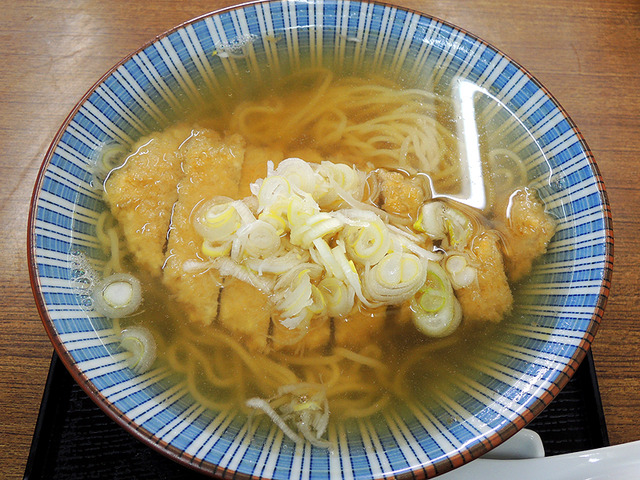takaraya_katsura