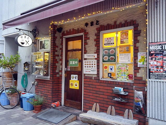 yamato_okayama