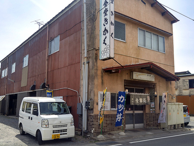 kikaku