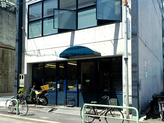 noaru