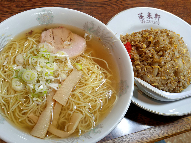 houraiken_niigata_chara
