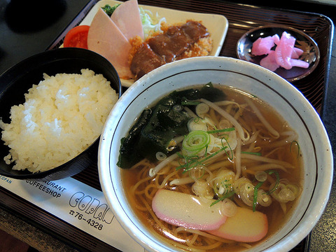 copan_misorai